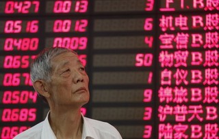 China's Hot Money Exodus