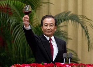 Insider Trading, Chinese Style