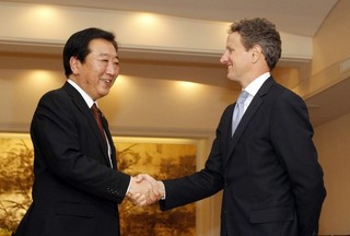 Forget Europe: Real Debt Crisis in Japan?