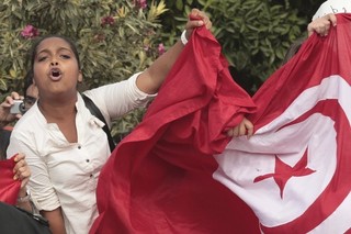 The New Challenges Facing Tunisia
