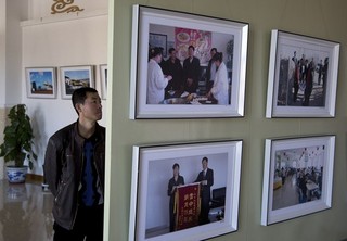 China's Changing Human Rights Strategy