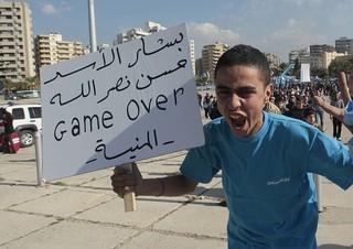 How to Establish a Moderate Syria