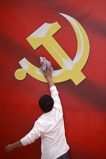 A New Social Contract for China
