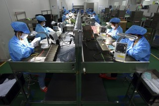 The Index of Economic Freedom