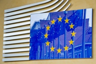 The EU Is Costing the UK Jobs