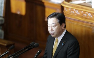 Japan's Foreign Policy Troubles