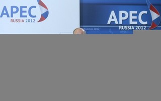 Russia's Pacific Future