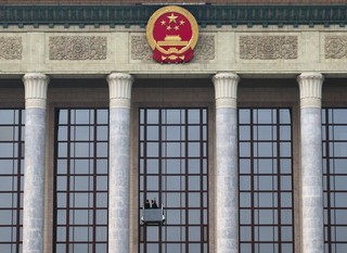 New Chinese Leader's Army Ties Could Test U.S.