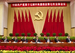 Is China Better than U.S. at Picking Leaders?