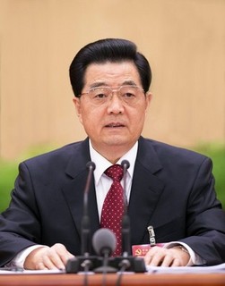 Vulnerable Chinese Elite in Transition