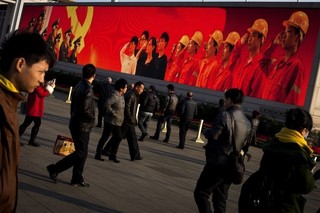 The Coming Crisis of 'Chinese Capitalism'