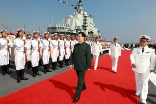 China's Red Flag over the Atlantic