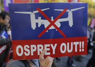 Stoking Okinawan Anger