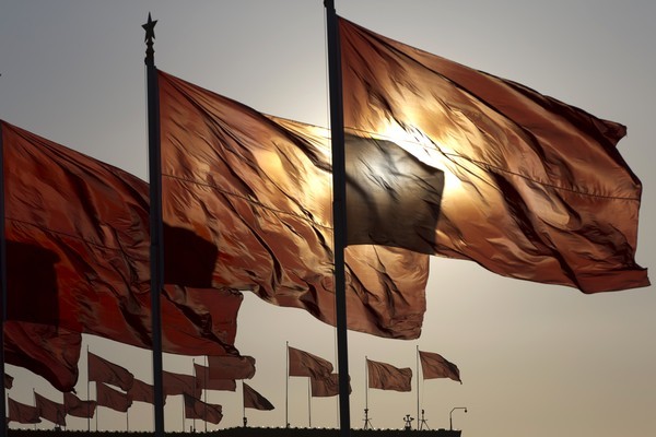 In the Footsteps of Mao