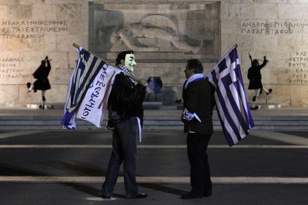 The Life of Greece's One Percent