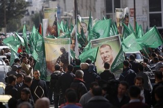 Iranian Arms Threaten Israel's Existence