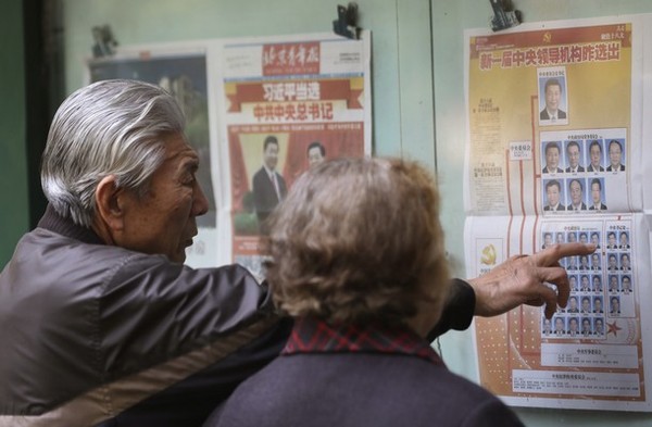 China's Rosy View of the U.S.
