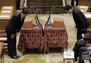 A Critical Election for Japan
