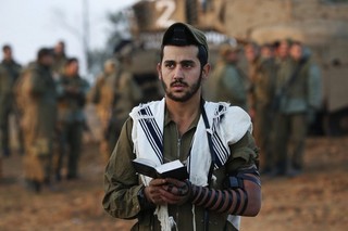 Is This How the Israel-Iran War Begins?