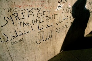 Syria's Spray-Can Revolution
