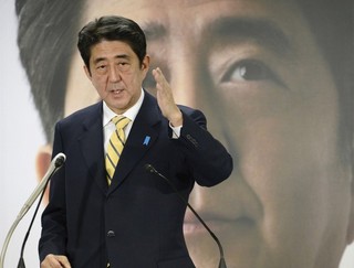 Parties Must Spell Out Vision for Japan