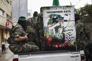 To Israel and Palestine: Enough Is Enough