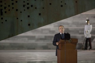 The Rise of Mexico