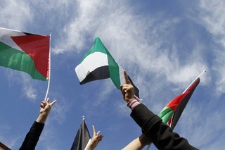 Palestinians Must Accept Reality