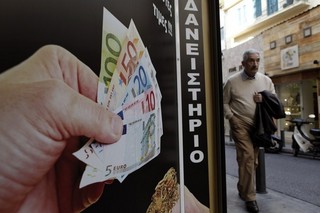 Broke Europe Must Cut Greece Loose