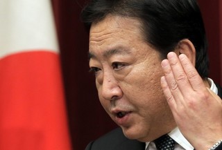 Will Japan Overcome Its Myriad Problems?