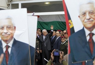 How Palestinians Can Achieve Independence
