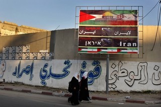 West Has Until June to End Iran Crisis