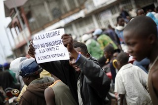 Inside Congo's City of Terror