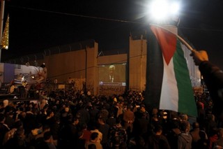 UN Recognition Ups Pressure on Israel to Negotiate