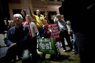 Palestinian UN Vote Was a Calamity