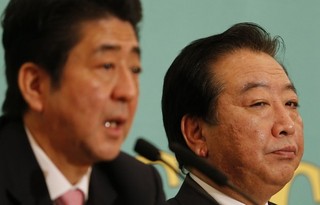 The Pointless Debate over Japan's Decline