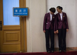 China's Mistress-Industrial Complex