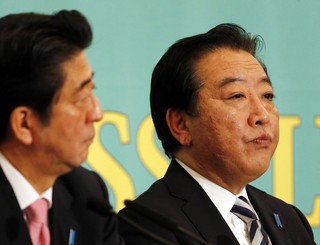 Japan Must Resist Nationalist Temptation