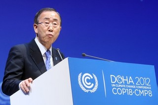 Replace the United Nations