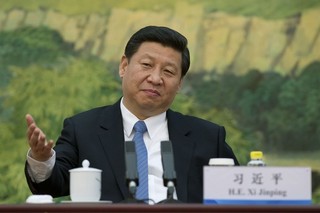 Xi Jinping's 'Chinese Dream'