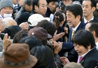 How Gangsters Run Japanese Politics