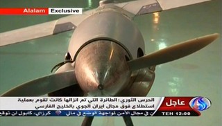 Iran's Ballistic Missile Program (PDF)
