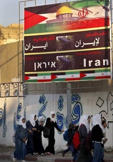 Iran Is the Source of Mideast Strife