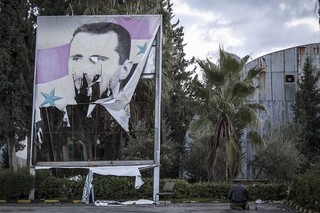 Assad's Chemical Card