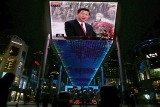 China's South Takes on Corruption