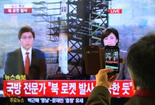 North Korea's Latest Publicity Stunt