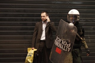 Greece: The Austerity Laboratory