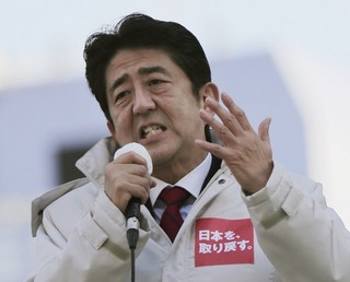 Populist Nationalism Rising in Japan