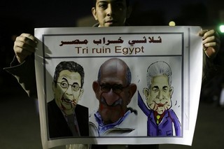 Shredding the Soul of Egypt