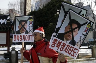 How Obama Got North Korea Wrong